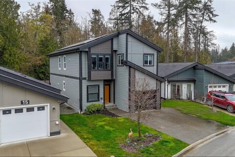 Additional image 8 of 17 Saanich Ridge Drive, Central Saanich, BC, V8M 0B8