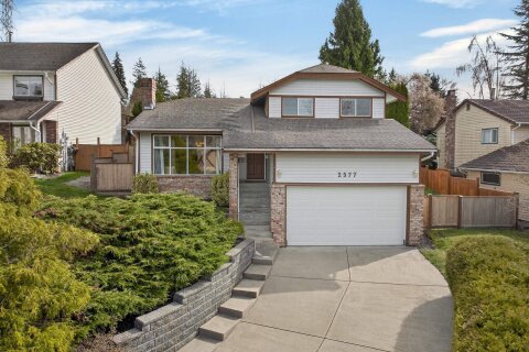 Additional image 7 of 2577 Trillium Place, Coquitlam, BC, V3E 2H4