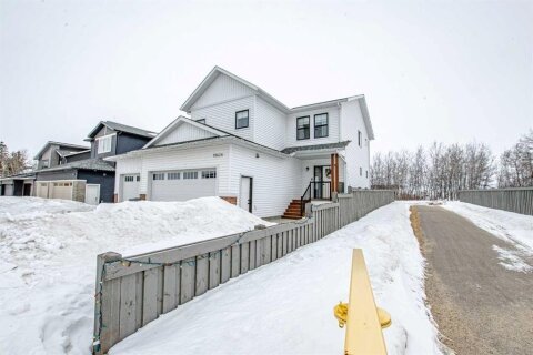 Additional image 8 of 10626 134a Avenue, Grande Prairie, AB, T8X 0W5