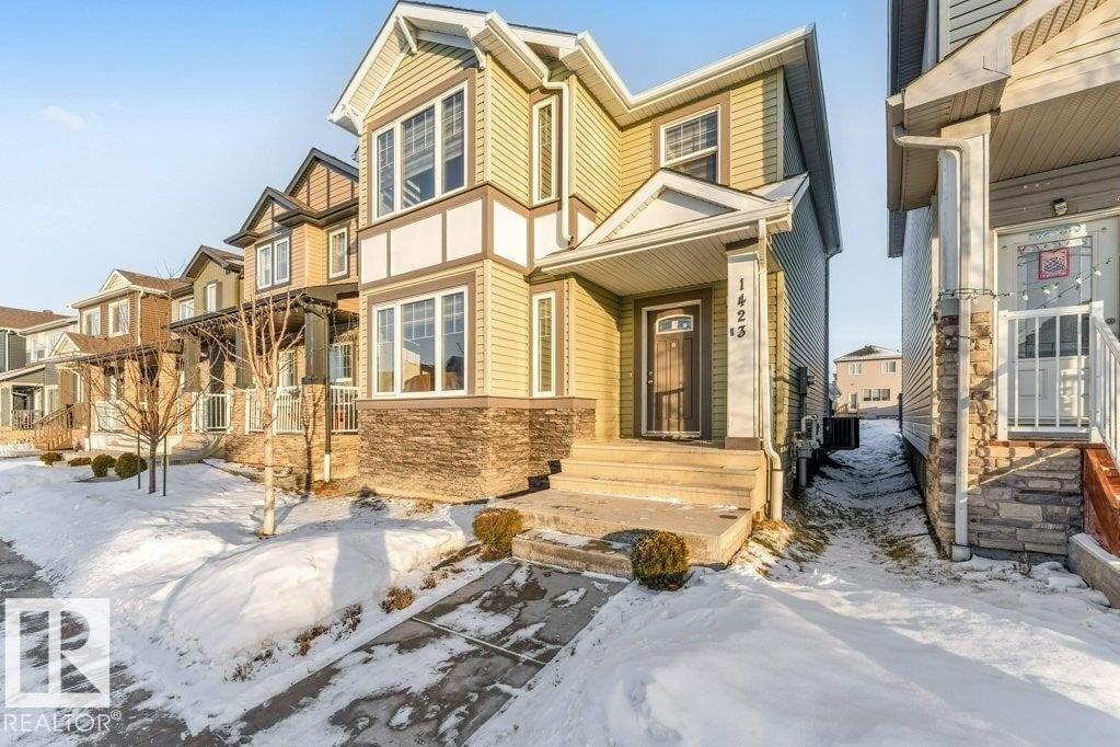 Additional image 8 of 1423 24 Street NW, Edmonton, AB, T6T2J7
