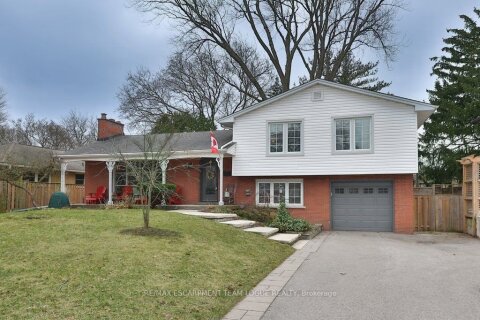 Additional image 8 of 377 Arden Crescent, Burlington, ON, L7L 2A7