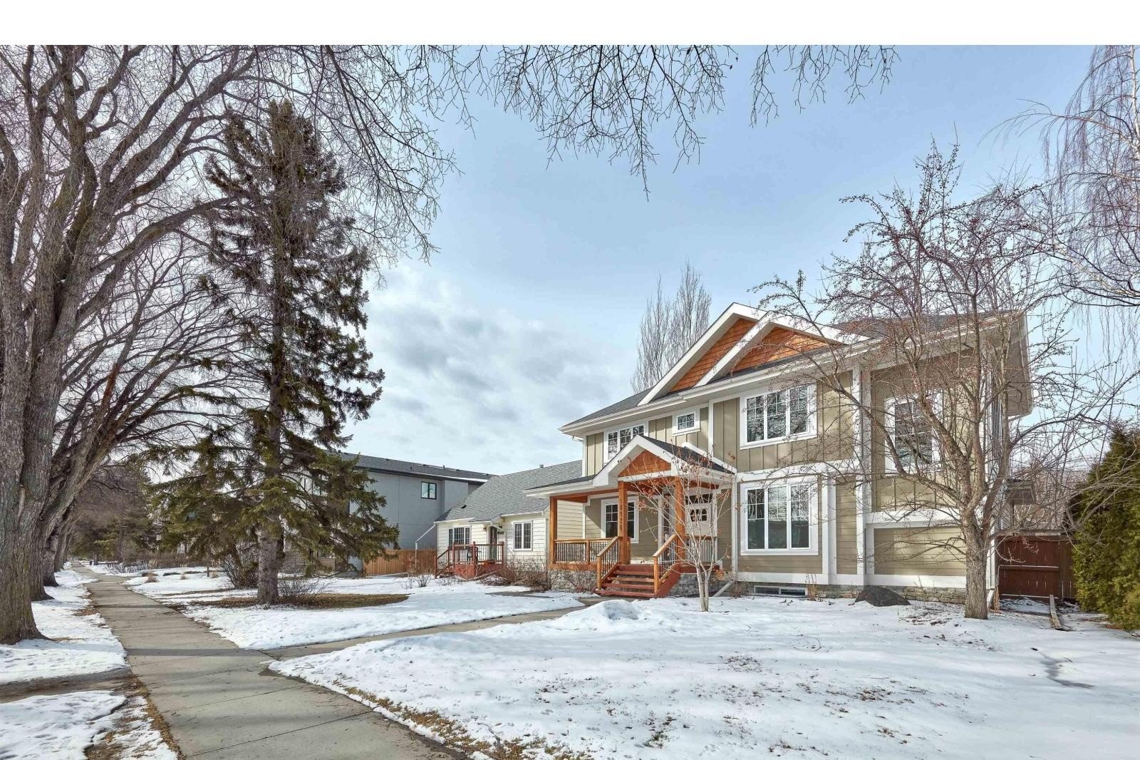Additional image 8 of 10426 138 Street NW, Edmonton, AB, T5N2J4