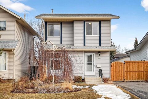 Additional image 8 of 159 Shawglen Road SW, Calgary, AB, T2Y 1X6