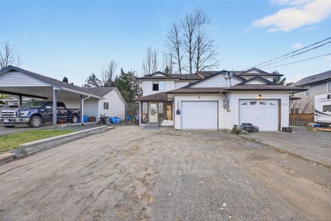 Additional image 7 of A-2259 Urquhart Avenue, Courtenay, BC, V9N 7S6