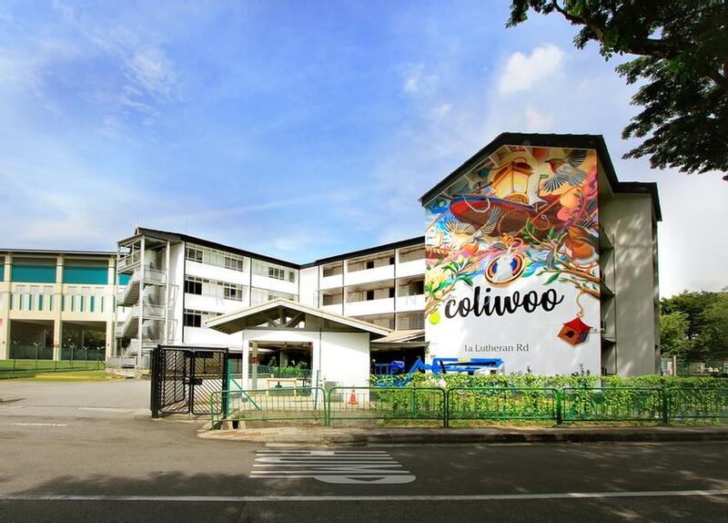 Additional image 14 of 1A Lutheran Rd , Singapore 267745