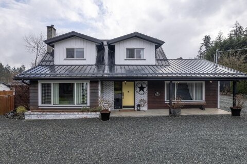 Additional image 8 of 3124 Drinkwater Road, Duncan, BC, V9L 5Z1