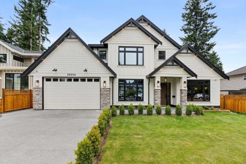 Additional image 7 of 20334 42 Avenue, Langley, BC, V3A 3A7