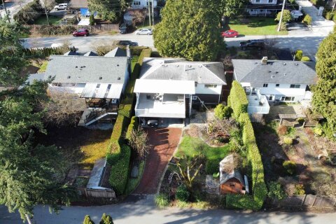 Additional image 9 of 3726 Sefton Street, Port Coquitlam, BC, V3B 3R5