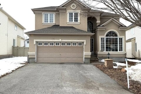 Additional image 7 of 9 Blackshire Circle S, Ottawa, ON, K2J 5L8