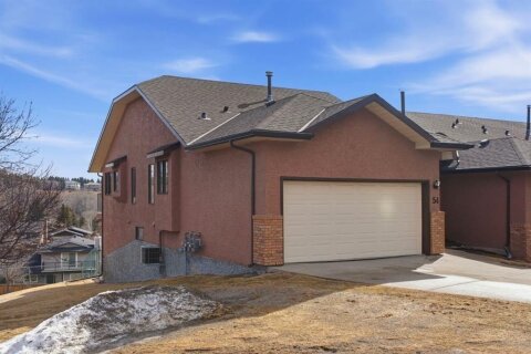 Additional image 8 of 54 Edgeland Close NW, Calgary, AB, T3A3B1