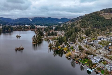 Additional image 8 of 1211 Goldstream Avenue, Langford, BC, V9B 2Y9
