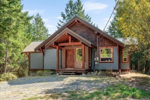 Additional image 8 of 3451 Juriet Road, Nanaimo, BC, V9G 1C8