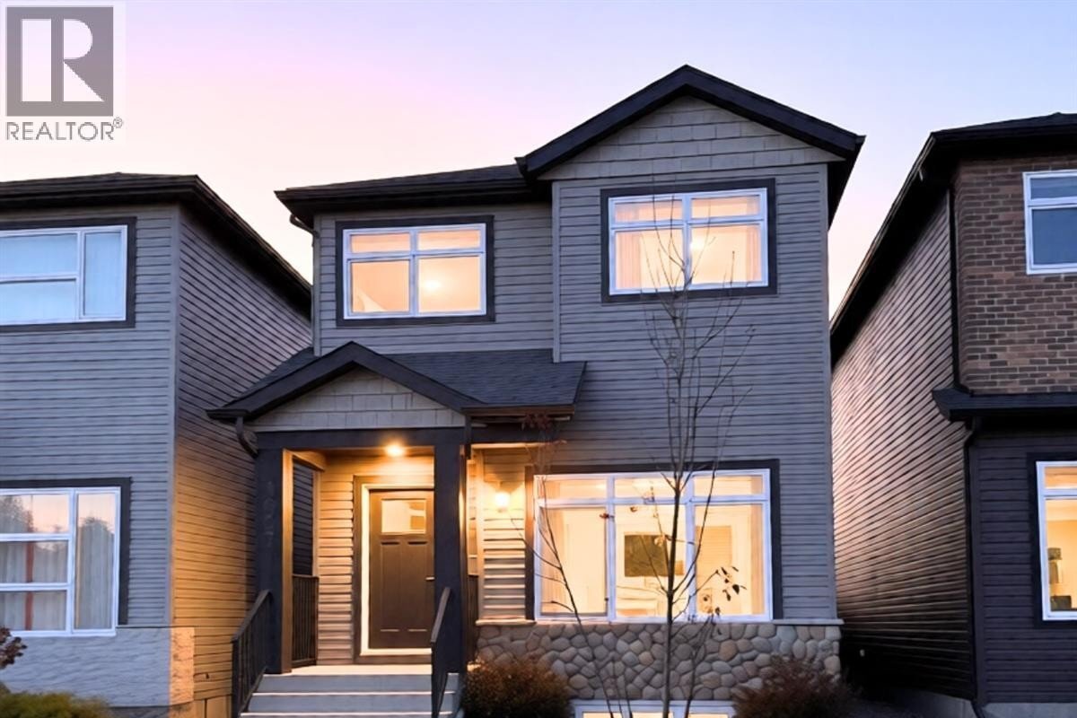 Additional image 6 of 1037 3rd Street E, Saskatoon, SK, S7H1M8