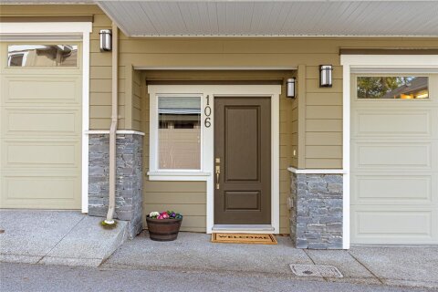 Additional image 8 of 106-3439 Ambrosia Crescent, Langford, BC, V9C 0K4
