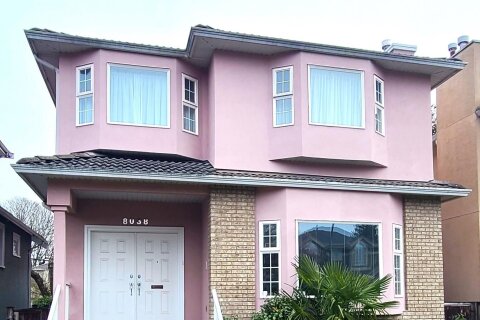 Additional image 7 of 8038 Montcalm Street, Vancouver, BC, V6P 4P5