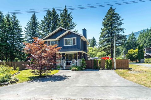 Additional image 7 of 12525 Low Road, Mission, BC, V0M 1N0