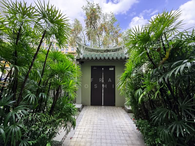 Primary image of Emerald Hill Road