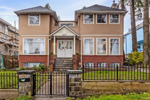 Additional image 8 of 3657 29th Avenue W, Vancouver, BC, V6S 1T5