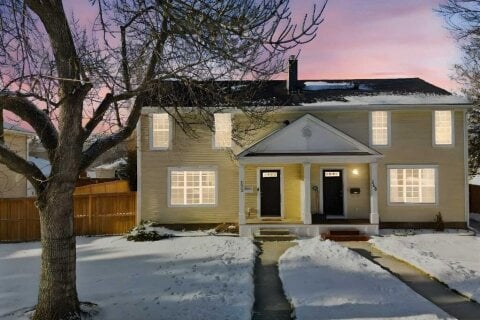 Additional image 7 of 172 Somme Manor SW, Calgary, AB, T2T 6L5