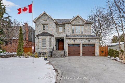 Additional image 7 of Bsmt-90 Colonial Avenue, Toronto, ON, M1M 2C5