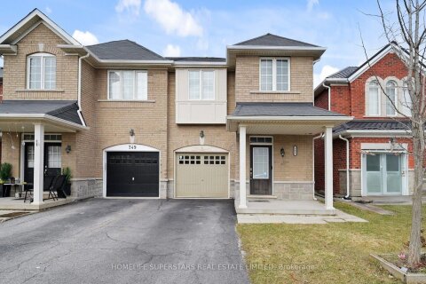 Additional image 8 of 751 Agnew Crescent E, Milton, ON, L9T 8M5