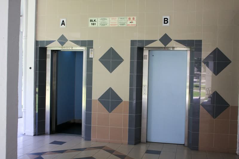 Additional image 15 of 161 Yishun Street 11