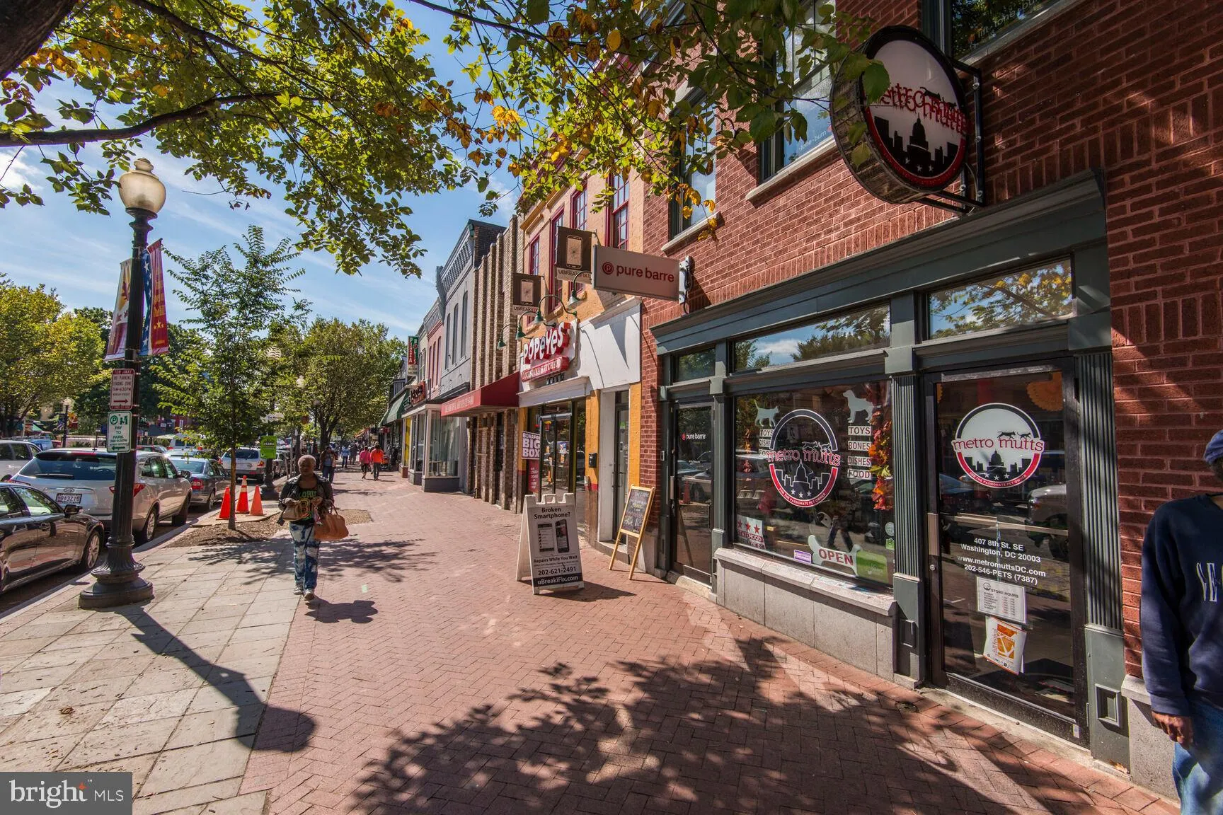 Additional image 75 of 1305 D Street SE, Washington, DC 20003
