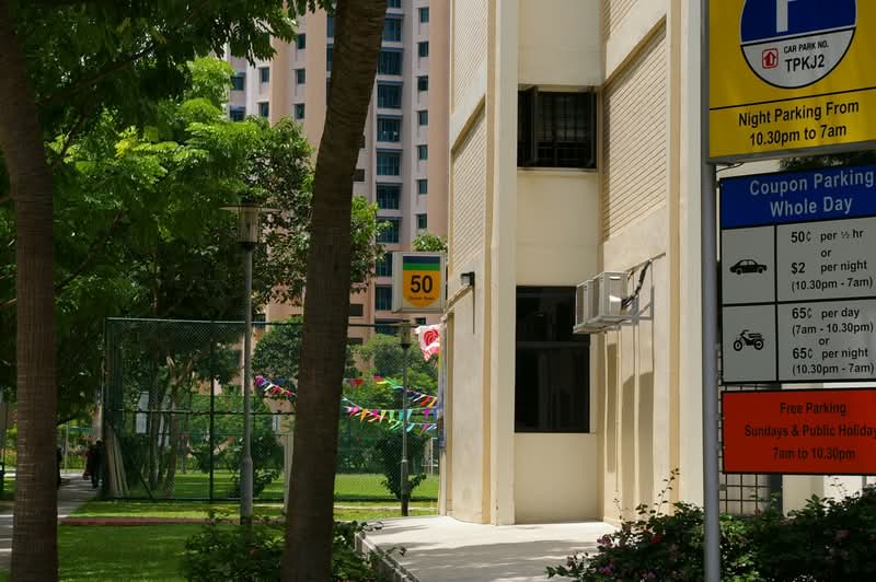 Additional image 9 of 50 Dorset Road