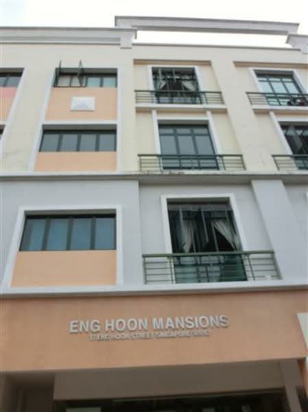 Additional image 15 of 17 Eng Hoon Street