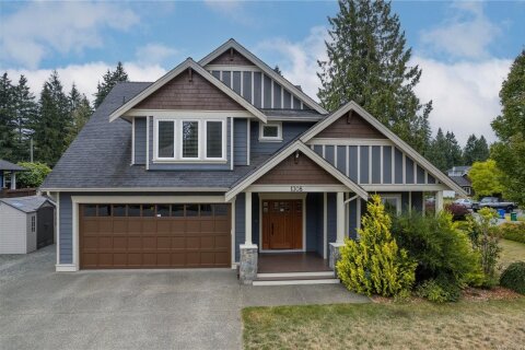Additional image 7 of 1308 Bonner Crescent, Cobble Hill, BC, V0R 1L2