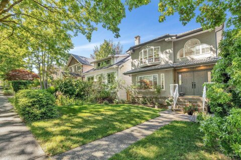 Additional image 7 of 3333 29th Avenue W, Vancouver, BC, V6S 1S9