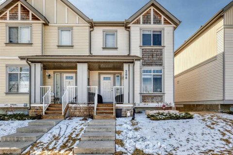 Additional image 8 of 288 Copperstone Cove SE, Calgary, AB, T2Z 0L3