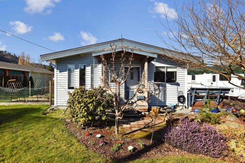 Additional image 7 of 4-9055 Shook Road, Mission, BC, V2V 7M6