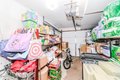 Additional image 18 of 50 Ashley Ln, Staten Island, NY, 10309