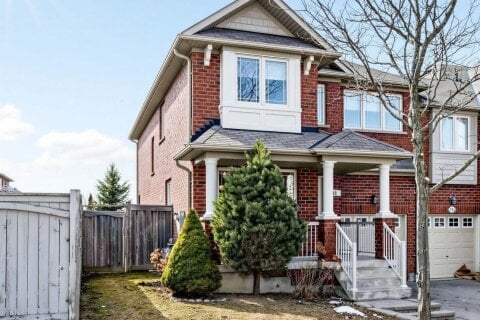 Additional image 7 of 12 Winisk Street, Richmond Hill, ON, L4E 0M6