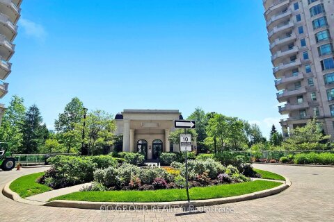 Additional image 8 of 1011-20 Bloorview Place, Toronto, ON, M2J 0A6