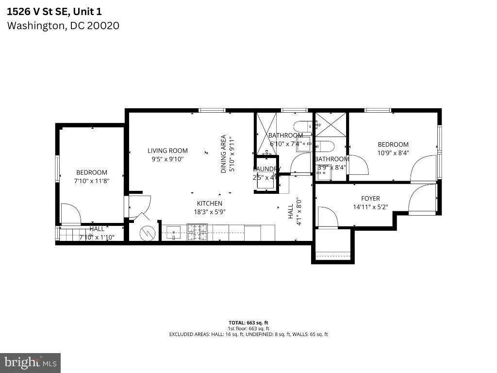 Additional image 26 of 1526 V Street SE Unit 2, Washington, DC 20020