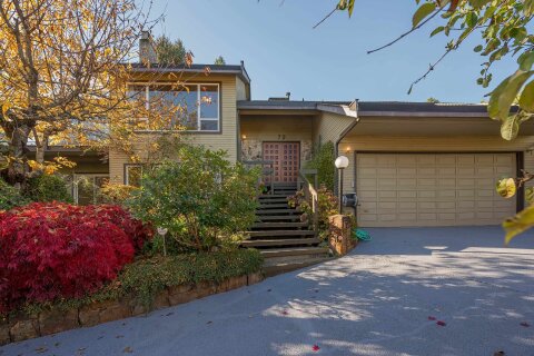 Additional image 8 of 73 Woodland Drive, Delta, BC, V4L 2H7