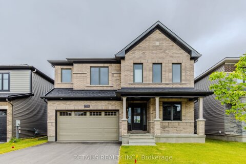 Additional image 7 of 583 Anchor Circle, Ottawa, ON, K4M 0X4