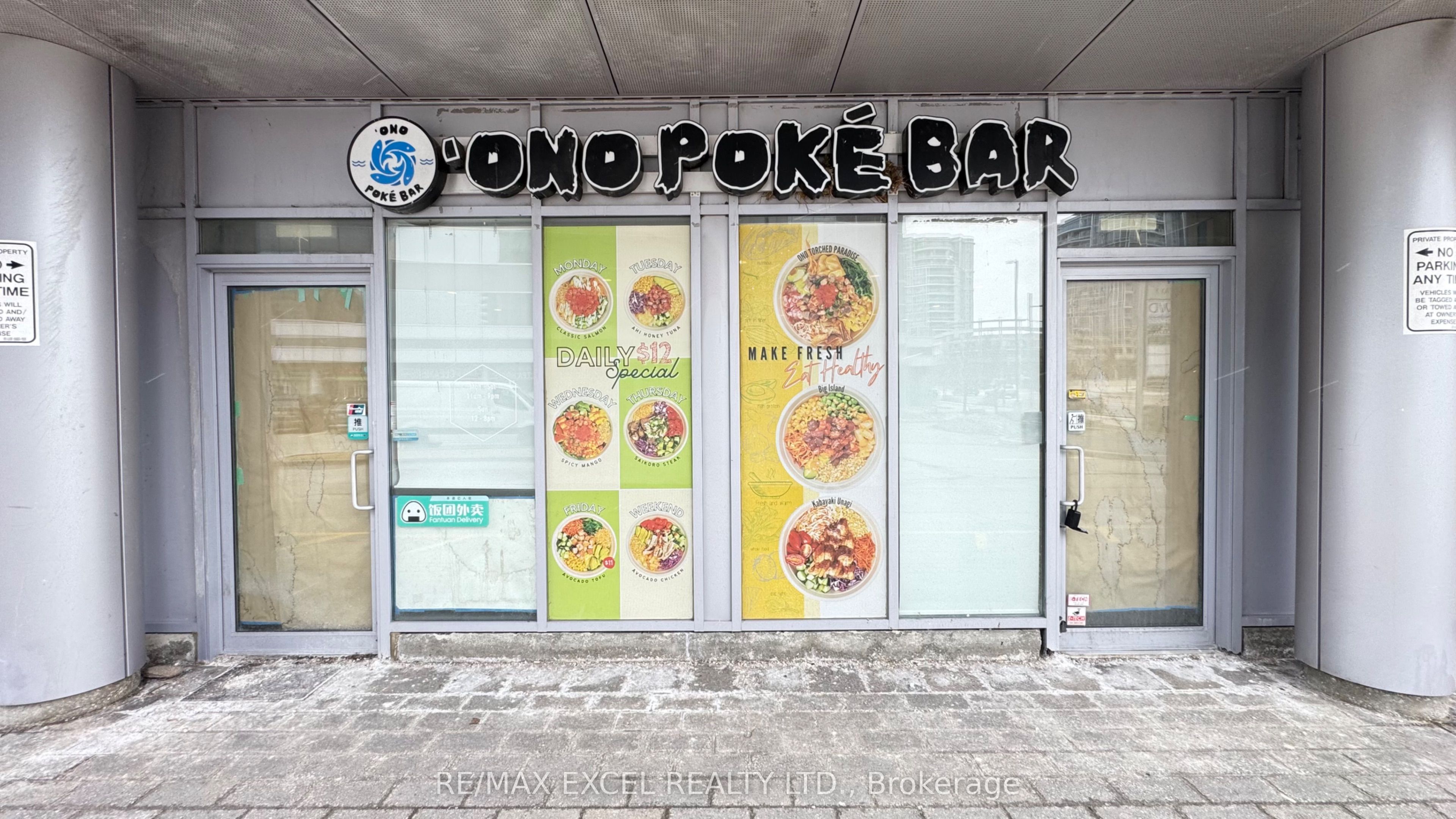 3603 Highway 7 E Avenue N, Markham, ON, L3R 3R5