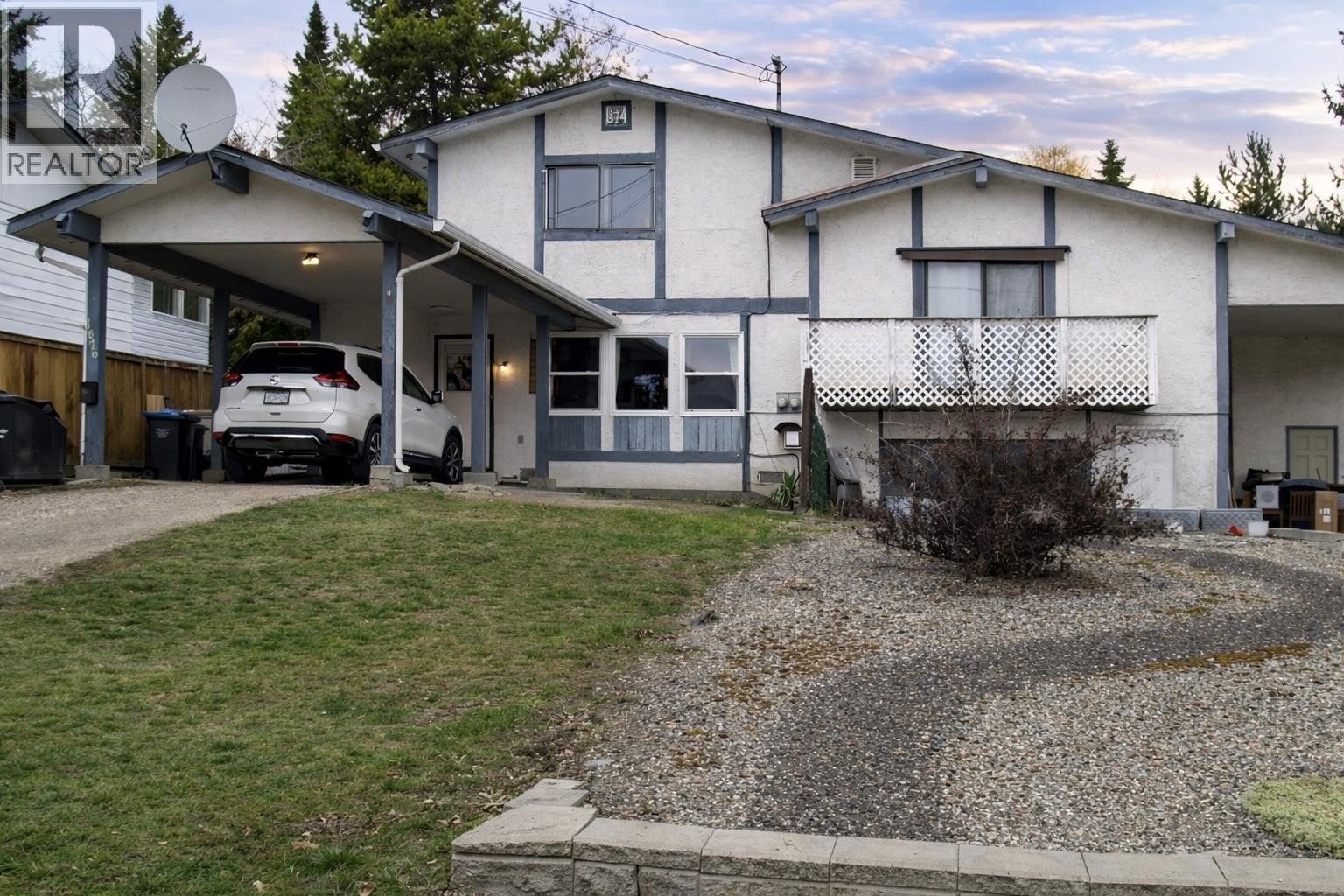 Additional image 7 of 1876 Large Avenue, Kelowna, BC, V1P1L5
