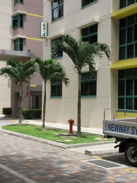 Additional image 11 of 474 Segar Road