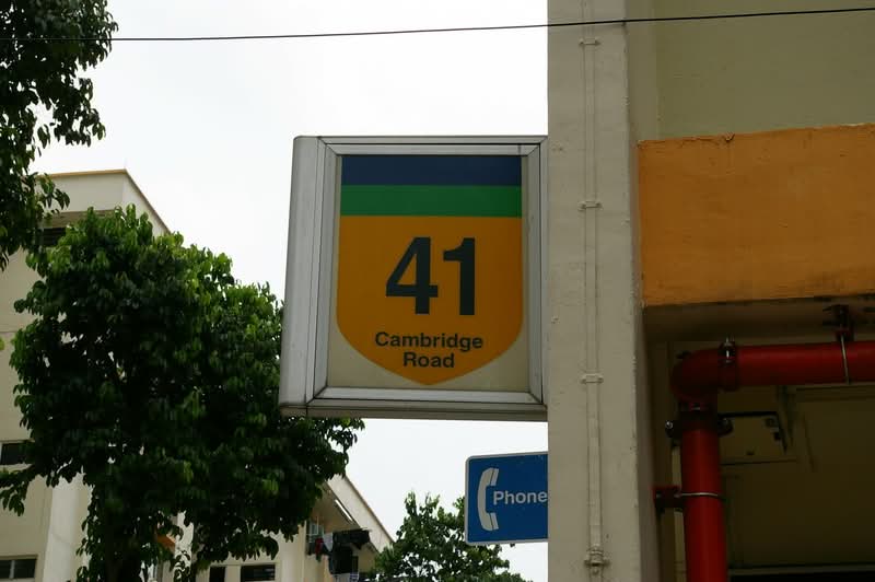 Additional image 6 of 41 Cambridge Road