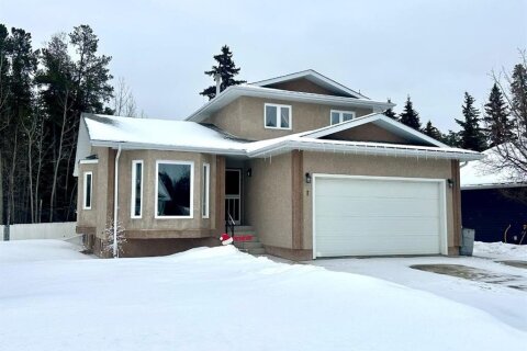 Additional image 7 of 1 Park Lane, Whitecourt, AB, T7S 1S3