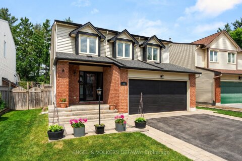 Additional image 8 of 45 Townsend Drive, Ottawa, ON, K2J 2T8