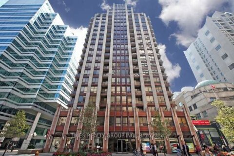 Additional image 7 of 1605-85 Bloor Street E, Toronto, ON, M4W 3Y1