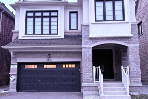Additional image 8 of 1491 Kitchen Court, Milton, ON, L9E 1Y8