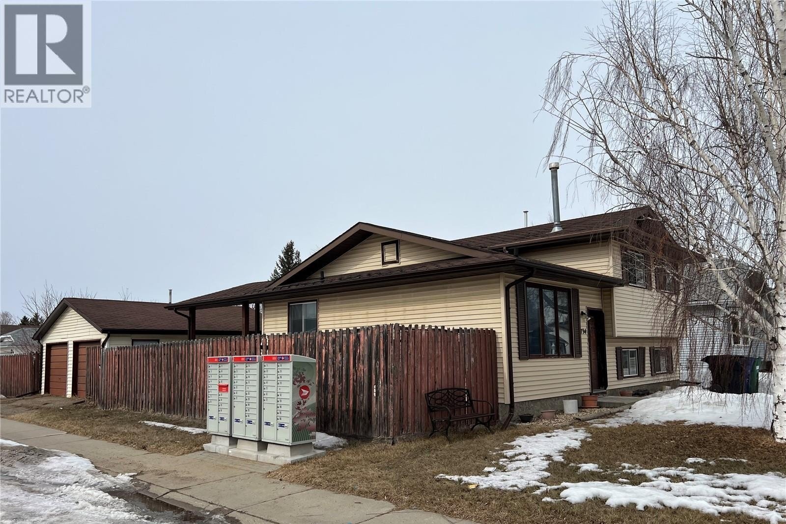 Additional image 6 of 734 Sherry Way, Saskatoon, SK, S7M5R7