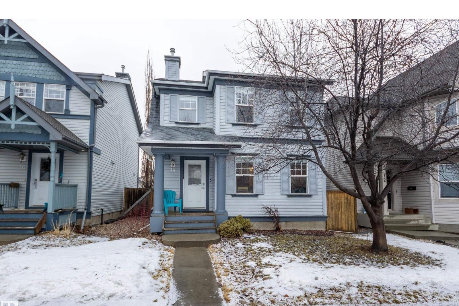 Additional image 7 of 14 Summerland Way, Sherwood Park, AB, T8H2P3