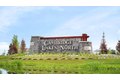 Additional image 25 of 1241 Acadia Cir, Pingree Grove, IL, 60140